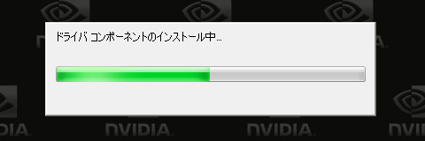 画像集#016のサムネイル/PCビギナー救済連載「PCゲームのお作法」(12)ドライバ編・中-3
