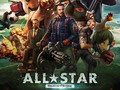 「カウンターストライクオンライン」,新モード「オールスター」が実装。大会「CSOJC 2017 Season1」の参加募集もスタート