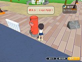 画像集#002のサムネイル/「ViZiMO」，大幅機能拡張でオープンβテスト2を2月14日より開始