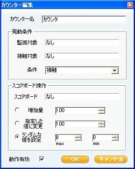 画像集#005のサムネイル/「ViZiMO」，大幅機能拡張でオープンβテスト2を2月14日より開始