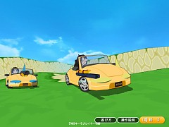 画像集#007のサムネイル/「ViZiMO」，大幅機能拡張でオープンβテスト2を2月14日より開始