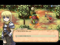画像集#018のサムネイル/「Zwei!! Online」，韓国における第2回クローズドβテストの日程が明らかに。最新ムービーおよび大量のスクリーンショットも公開に