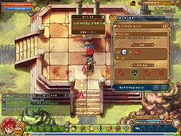 画像集#037のサムネイル/「Zwei!! Online」，韓国における第2回クローズドβテストの日程が明らかに。最新ムービーおよび大量のスクリーンショットも公開に