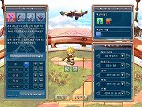 Zwei!! Online
