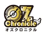 オズクロニクル