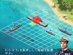 画像集#001のサムネイル/iPod用ゲームをどーんと紹介。「GWはiPodでゲームを持ち出そう！」を掲載