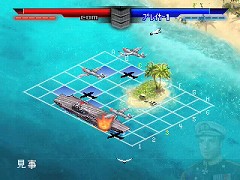 画像集#002のサムネイル/iPod用ゲームをどーんと紹介。「GWはiPodでゲームを持ち出そう！」を掲載