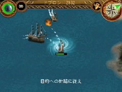 画像集#017のサムネイル/iPod用ゲームをどーんと紹介。「GWはiPodでゲームを持ち出そう！」を掲載