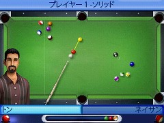 画像集#023のサムネイル/iPod用ゲームをどーんと紹介。「GWはiPodでゲームを持ち出そう！」を掲載