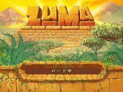 画像集#028のサムネイル/iPod用ゲームをどーんと紹介。「GWはiPodでゲームを持ち出そう！」を掲載