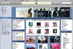 画像集#032のサムネイル/iPod用ゲームをどーんと紹介。「GWはiPodでゲームを持ち出そう！」を掲載