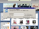 画像集#036のサムネイル/iPod用ゲームをどーんと紹介。「GWはiPodでゲームを持ち出そう！」を掲載