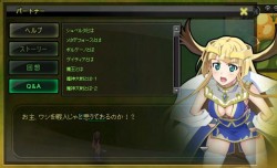 #012Υͥ/ɤ臘MMORPG֥סӥ128곫