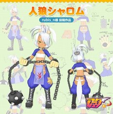 画像集#013のサムネイル/「アークサイン」アップデートで待望のレベルキャップ開放や新エリアなどが登場。傭兵をまとめて召喚できる「リボルバーシステム」とは?