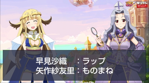 画像集 No.002のサムネイル画像 / 「アークサイン」のWebラジオ「ギリラジ」特別回が本日配信。約6年ぶりの復活には「はがねオーケストラ」が関係している？
