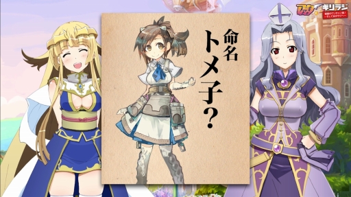 画像集 No.003のサムネイル画像 / 「アークサイン」のWebラジオ「ギリラジ」特別回が本日配信。約6年ぶりの復活には「はがねオーケストラ」が関係している？