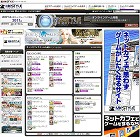 MK-STYLE for net cafe