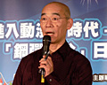 「だから,日本の深夜アニメはつまらない」ガンダムの父・富野由悠季氏の講演をムービー込みで掲載