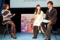 画像集#002のサムネイル/「ELSWORD」「ドラゴンネスト」など4タイトルをフィーチャー。能登麻美子さん,桑島法子さんも登場した「ハンゲーム」ステージイベント