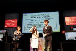 画像集#009のサムネイル/「ELSWORD」「ドラゴンネスト」など4タイトルをフィーチャー。能登麻美子さん,桑島法子さんも登場した「ハンゲーム」ステージイベント