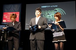 画像集#020のサムネイル/「ELSWORD」「ドラゴンネスト」など4タイトルをフィーチャー。能登麻美子さん,桑島法子さんも登場した「ハンゲーム」ステージイベント