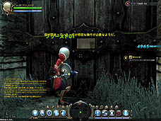画像集#042のサムネイル/新職業8クラスを調べてきたので転職のお供にどうぞ！　「ドラゴンネスト」本日開始のオープンβテスト先行プレイレポート