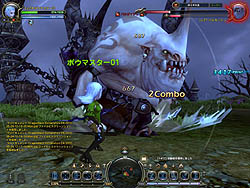 画像集#053のサムネイル/新職業8クラスを調べてきたので転職のお供にどうぞ！　「ドラゴンネスト」本日開始のオープンβテスト先行プレイレポート