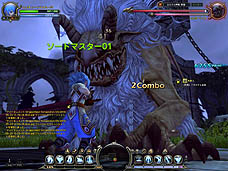 画像集#057のサムネイル/新職業8クラスを調べてきたので転職のお供にどうぞ！　「ドラゴンネスト」本日開始のオープンβテスト先行プレイレポート