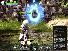 画像集#076のサムネイル/新職業8クラスを調べてきたので転職のお供にどうぞ！　「ドラゴンネスト」本日開始のオープンβテスト先行プレイレポート