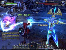 画像集#080のサムネイル/新職業8クラスを調べてきたので転職のお供にどうぞ！　「ドラゴンネスト」本日開始のオープンβテスト先行プレイレポート
