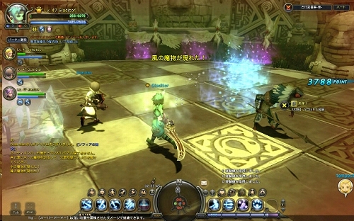 画像集#014のサムネイル/9か月ぶりの大型アップデートで「ドラゴンネスト」はこう変わる! 新しいダンジョンのギミックと生産システムを先行体験してきた