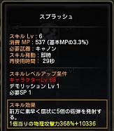ڥɥͥNavi 4Gamer.netǡ3󡧡֥쥹ס֥åס֥ǥߥåפΰɤǺܡ4Gamerꥷꥢ륳ɤۡ