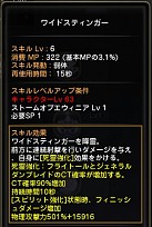 #024Υͥ/ڥɥͥNavi 4Gamer.netǡ6󡧲񤤤ǥץ쥤䡼̥λ롤꡼ο饹֥󥵡׷Ҳ