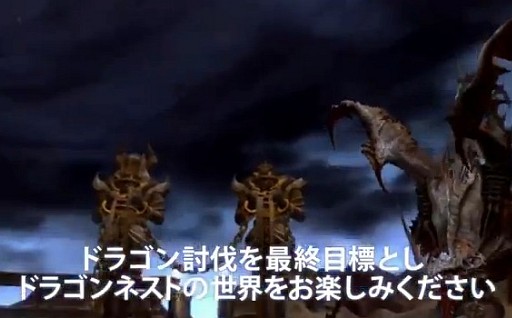 ֤ϤƤΥɥ饴ͥ The Movieץ󡦥ȡ꡼