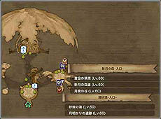 画像集#005のサムネイル/「ドラゴンネスト」,大型アップデート“Chapter10.「宿命(テレジア)」”本日実装。Lv70キャップ開放&新ワールドゾーン「アレンデル」追加
