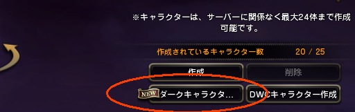  No.003Υͥ / 212緿åץǡȤԤ֥ɥ饴ͥȡפˡ饹֥٥󥸥㡼о졣ƥȥץ쥤ȽäǽҲ𤷤褦