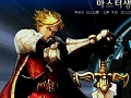 G★2007の商談スペースで展示されていた「Duel Gate」のデモムービーを4GamerにUp