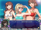 画像集#008のサムネイル/スマートシステム，温泉好き女子大生が難事件に挑む「湯けむり探偵」体験版の配信を開始