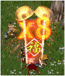 画像集#008のサムネイル/「三国志豪傑伝」獲得経験値が2.3倍になるイベントを5月9日まで実施