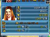 画像集#007のサムネイル/トラック運送会社を経営する才能が開花するかもしれない「フレイト タイクーン」のレビューを掲載