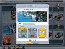 画像集#010のサムネイル/「トランスピー」新モードや二つのコースのリニューアルなどのアップデートを実施