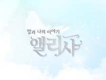#002Υͥ/ڹNtreevǿե󥿥ۡ졼ϤȻʪ ꥷפΥƥࡼӡǺ
