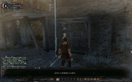 画像集#005のサムネイル/「Wizardry Online」,拠点となる「港町イルファーロ」やダンジョンの雰囲気がつかめるムービー2本&基本的な操作方法が公開に