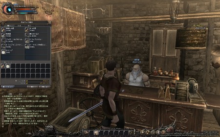 画像集#006のサムネイル/「Wizardry Online」,拠点となる「港町イルファーロ」やダンジョンの雰囲気がつかめるムービー2本&基本的な操作方法が公開に