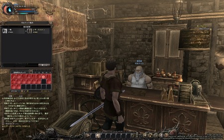 画像集#007のサムネイル/「Wizardry Online」,拠点となる「港町イルファーロ」やダンジョンの雰囲気がつかめるムービー2本&基本的な操作方法が公開に