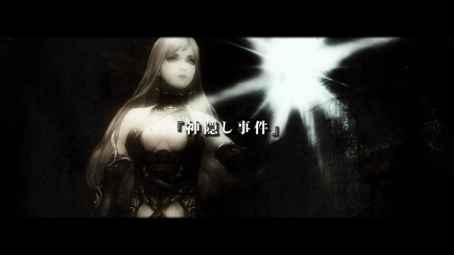 Wizardry Onlineץ󥸥ȰPV