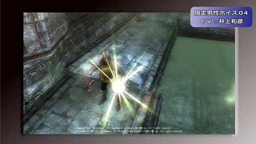 WizardryOnline130813ܥե ɧ