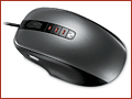 Microsoft,「SideWinder X3」を国内発表。5月29日に3990円で発売
