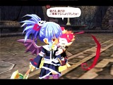 ZWEI II