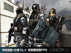 画像集#001のサムネイル/オンラインFPS「S.O.W」，4月17日にオープンβテスト開始＆アップデート